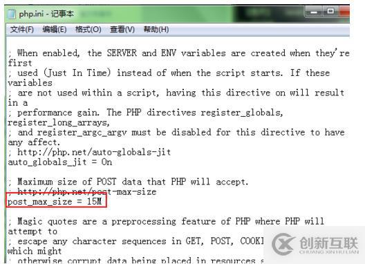 在VMware中如何實現安裝蘋果虛擬機