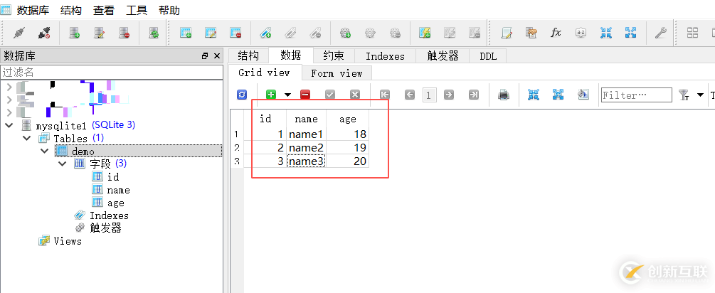 IntellJ Idea 2020版怎么添加sqlite數據庫