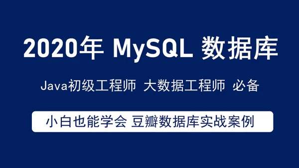 SuSE11如何通過單實例二進(jìn)制安裝MySQL5.6.41