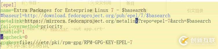 CA體系結構介紹與Openssl的使用