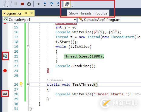 Visual Studio Debugger中的7個小技巧