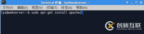 Apache PHP MySql如何安裝配置