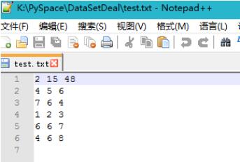 python如何把數組中的數字每行打印3個并保存在文檔中