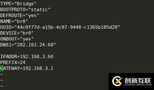 虛擬化云計(jì)算-centos7上使用virt-manager安裝虛擬機(jī)