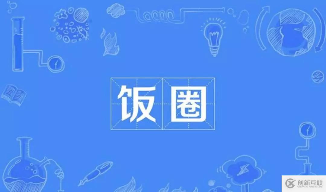 AI語音定制化，將給2020帶來三個可能