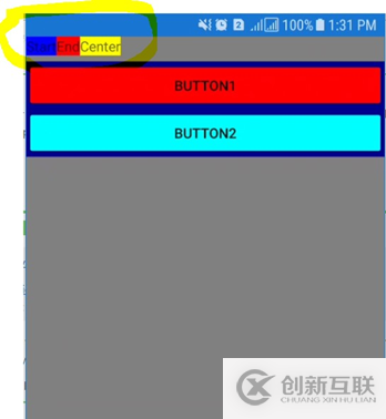 Xamarin 學(xué)習(xí)筆記 - Layout（布局）