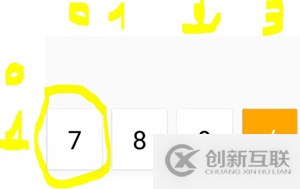 Xamarin 學(xué)習(xí)筆記 - Layout（布局）