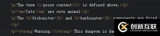 HTML5中i、em、b、strong元素的使用示例