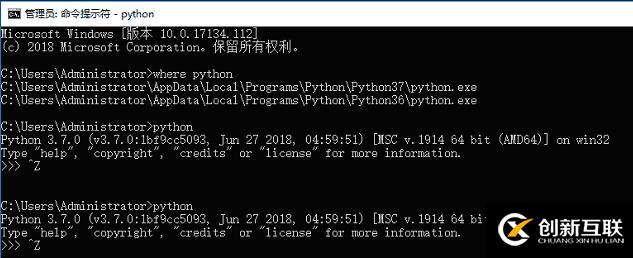 更換python版本的方法