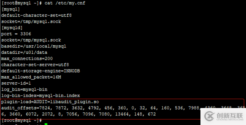 MYSQL_審計(jì)日志查看