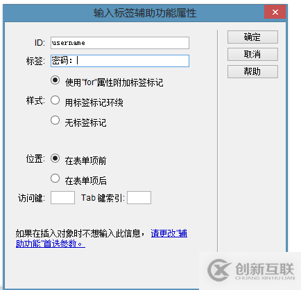 怎么在python中利用matplotlib創(chuàng)建一個三維圖表