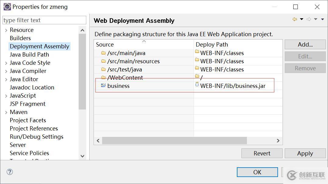 Java：優雅地處理異常真是一門學問啊！