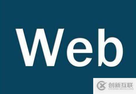 Web前端職業(yè)方向有哪些 零基礎(chǔ)轉(zhuǎn)行能不能學(xué)會