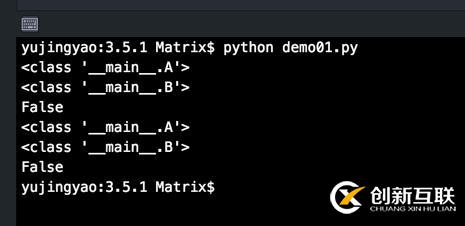 Python中類與類型的區別是什么