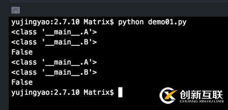 Python中類與類型的區別是什么