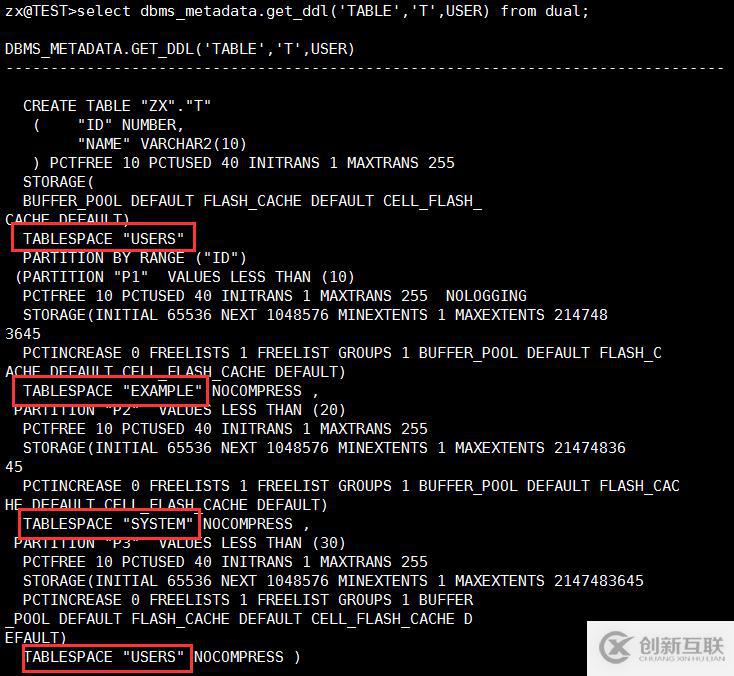 Oracle中分區表中表空間屬性