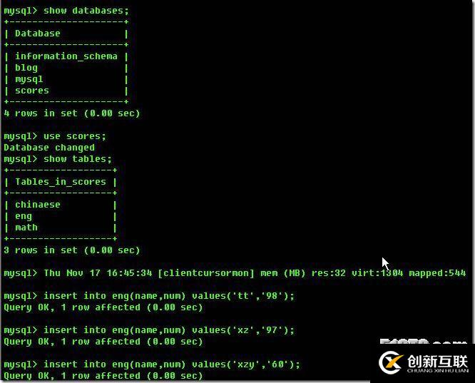 mysql中的數據遷移至MongoDB的方法