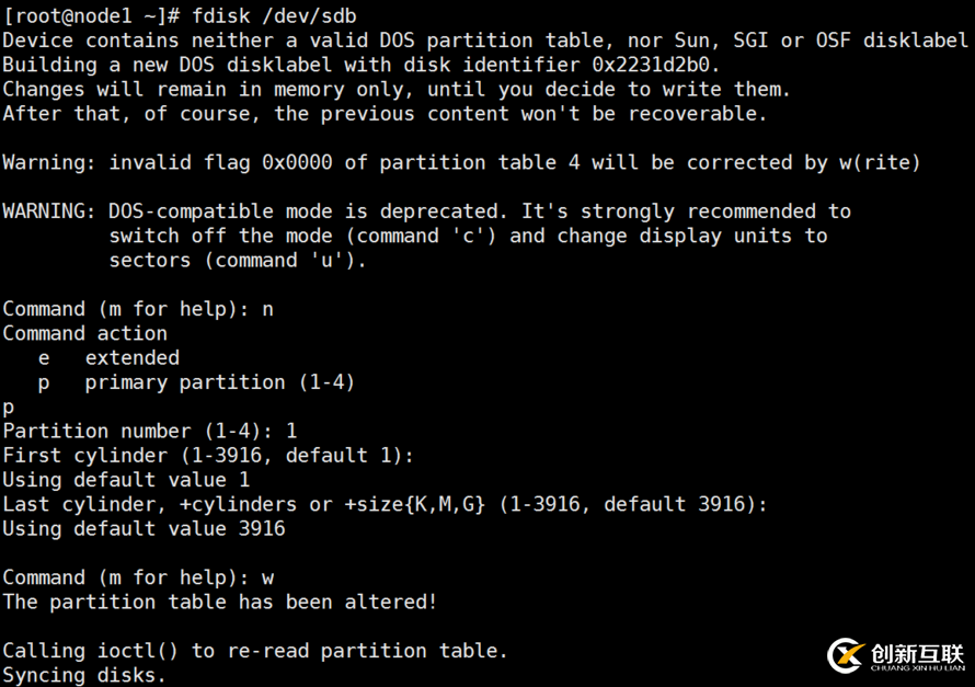 Linux(06)：LVM 案例