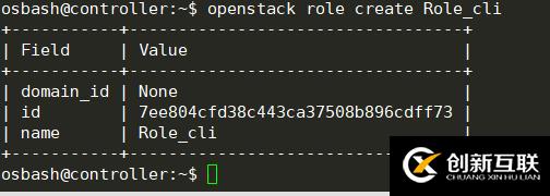 openstack認證管理圖文教學