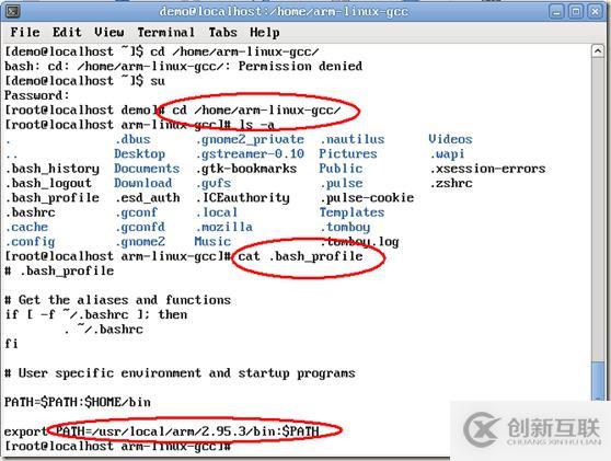 Linux及Arm-Linux程序開發的方法有哪些