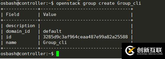 openstack認證管理圖文教學