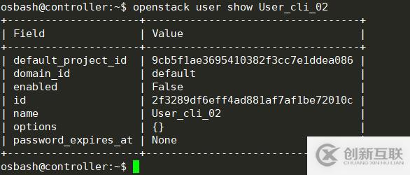 openstack認證管理圖文教學