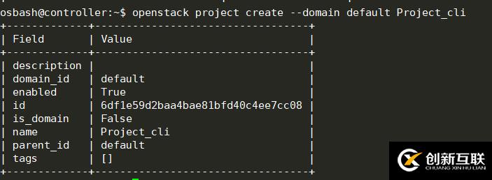 openstack認證管理圖文教學