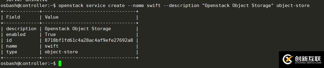 openstack認證管理圖文教學