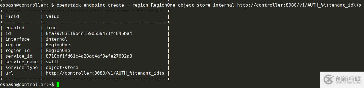 openstack認證管理圖文教學