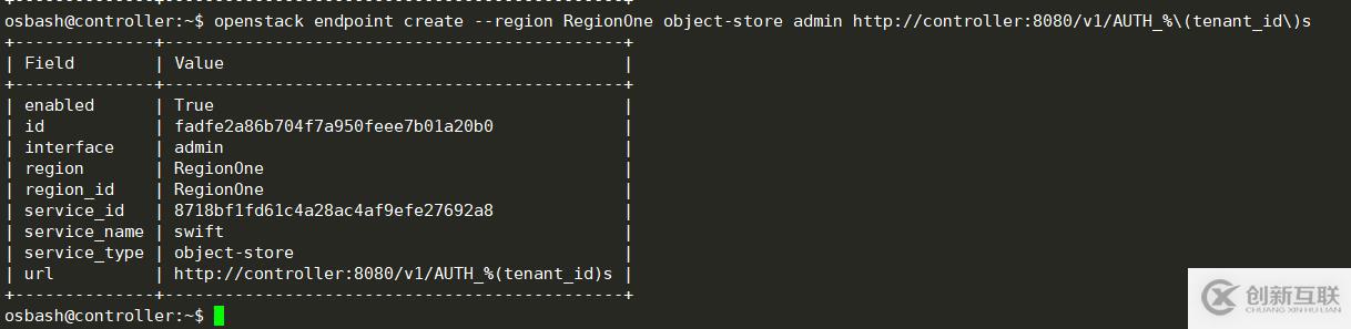 openstack認證管理圖文教學