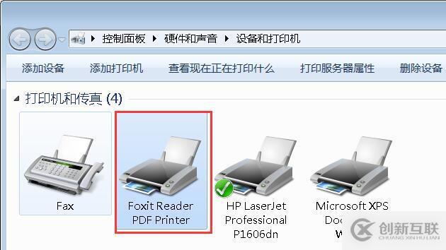 CEBX格式的文檔如何轉(zhuǎn)換為PDF格式文檔、DOCX文檔？