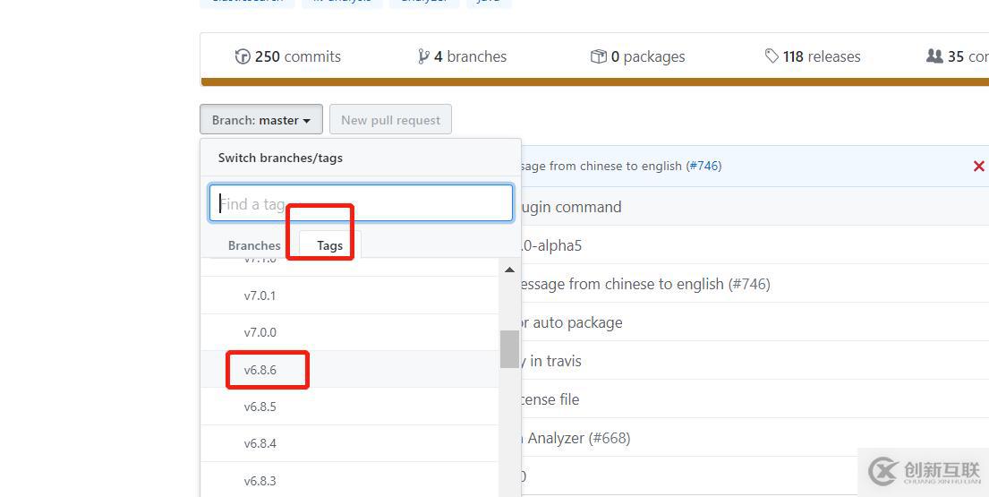 如何安裝ElasticSearch-hard插件和IK分詞器？