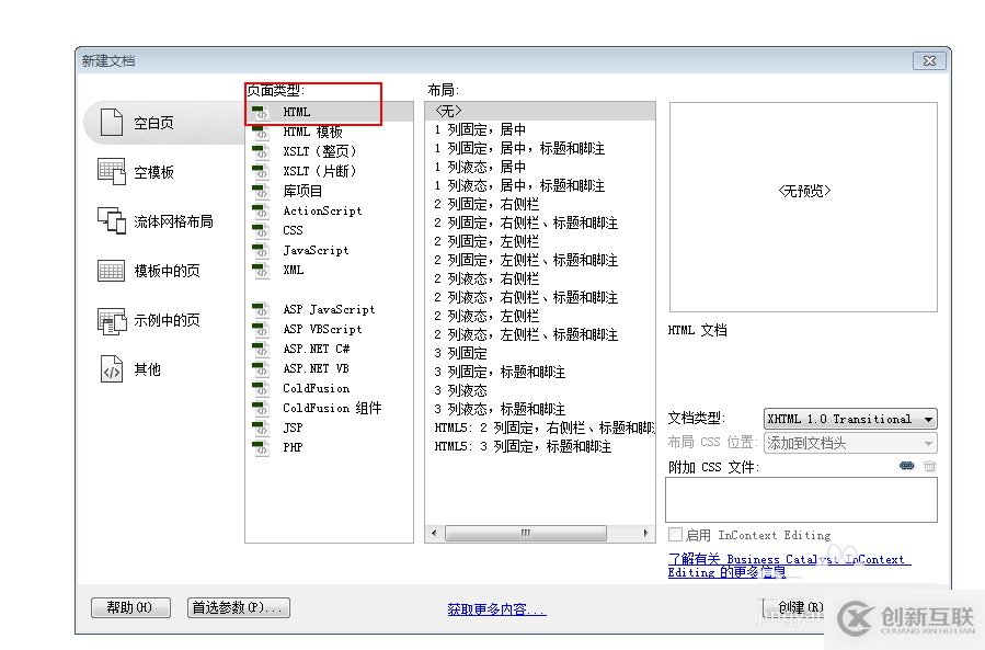 static關(guān)鍵詞在java中的作用是什么