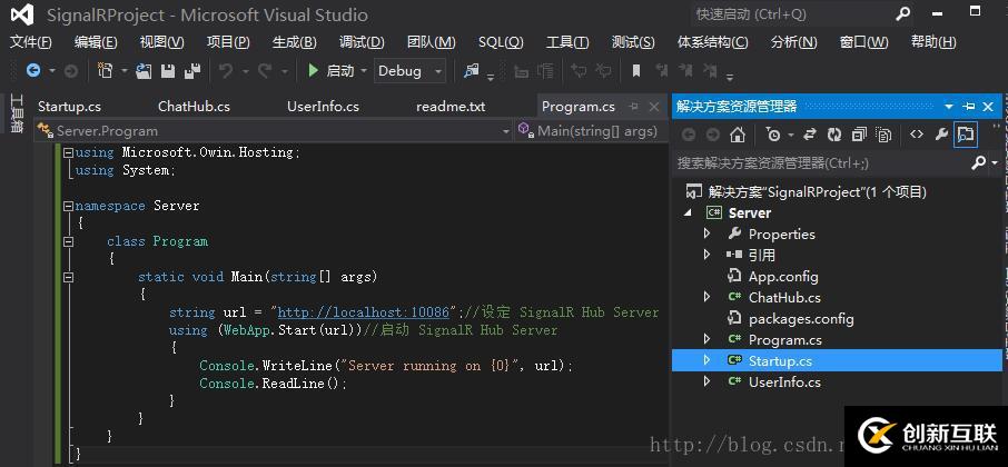 什么是SignalRSelf Host+MVC等多端消息推送服務