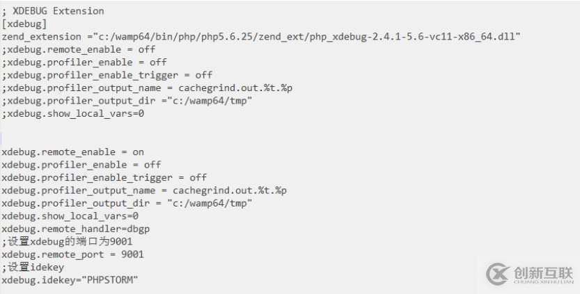 PhpStorm+xdebug+postman如何調試