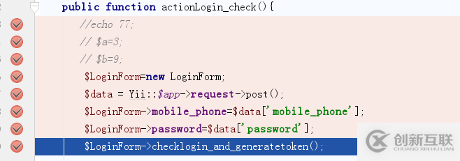 PhpStorm+xdebug+postman如何調試