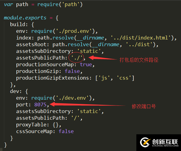 使用 vue-cli怎么搭建一個vue項目