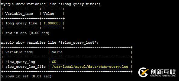 mysql性能優化（一）