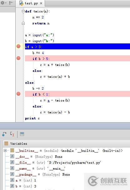 python如何加斷點進行調試