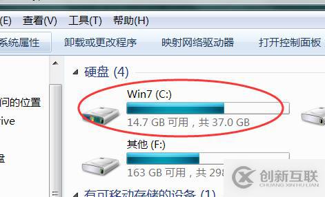 實現linux命令行安裝php的方法步驟是什么