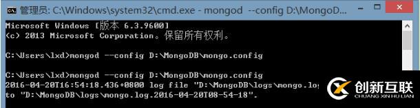 解決mongodb啟動出現錯誤10061的方法