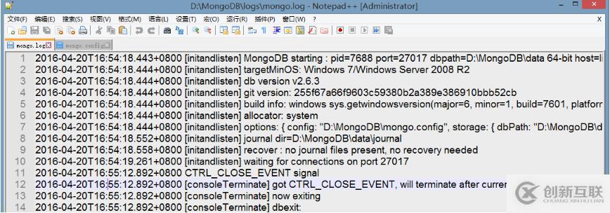 解決mongodb啟動出現錯誤10061的方法