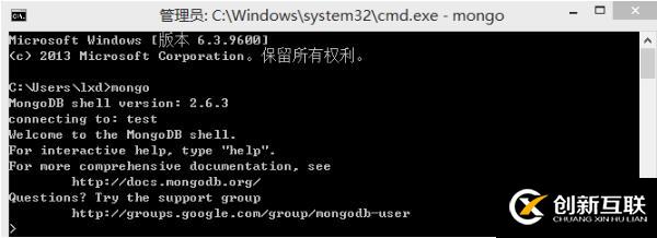 解決mongodb啟動出現錯誤10061的方法