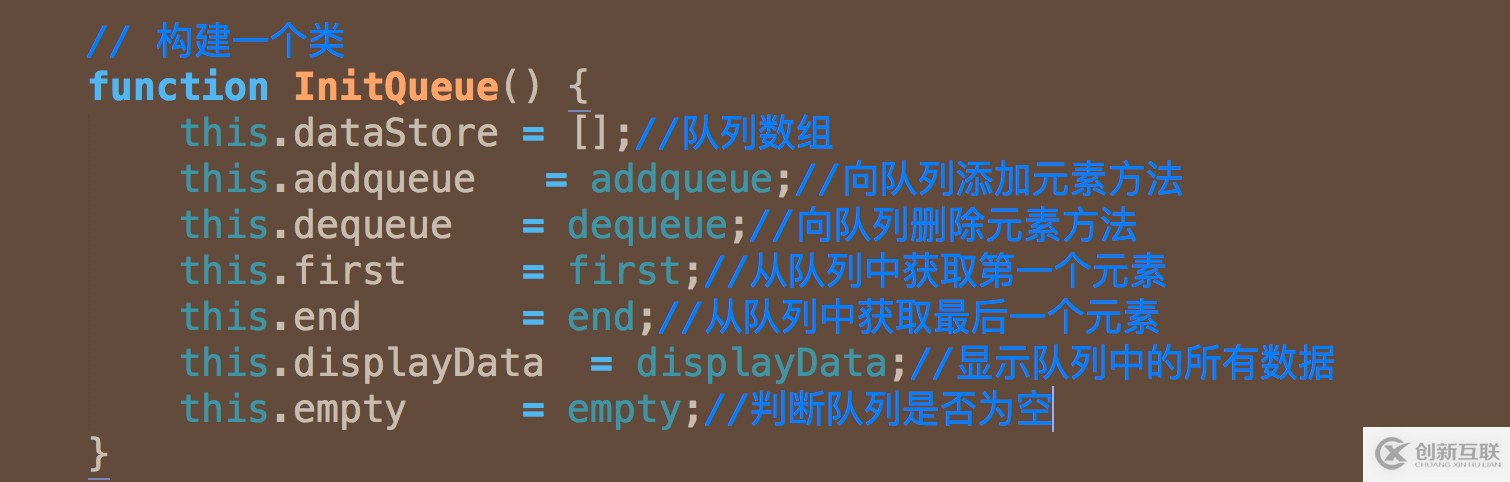 JavaScrip中是如何實(shí)現(xiàn)數(shù)據(jù)結(jié)構(gòu)隊(duì)列動畫