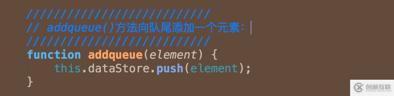 JavaScrip中是如何實(shí)現(xiàn)數(shù)據(jù)結(jié)構(gòu)隊(duì)列動畫