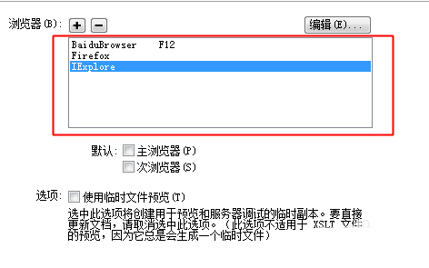 JavaScrip中是如何實(shí)現(xiàn)數(shù)據(jù)結(jié)構(gòu)隊(duì)列動畫