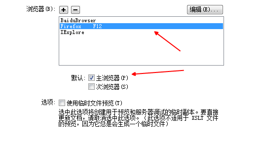 JavaScrip中是如何實(shí)現(xiàn)數(shù)據(jù)結(jié)構(gòu)隊(duì)列動畫