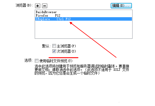 JavaScrip中是如何實(shí)現(xiàn)數(shù)據(jù)結(jié)構(gòu)隊(duì)列動畫