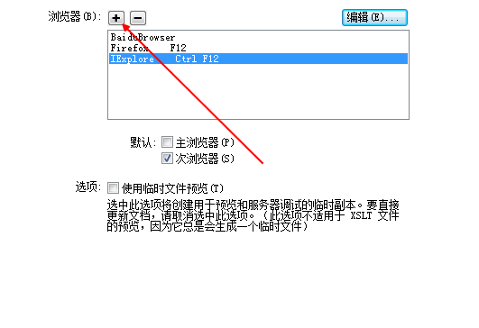 JavaScrip中是如何實(shí)現(xiàn)數(shù)據(jù)結(jié)構(gòu)隊(duì)列動畫