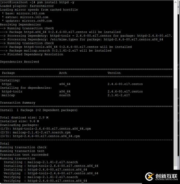 Linux配置一個http網頁